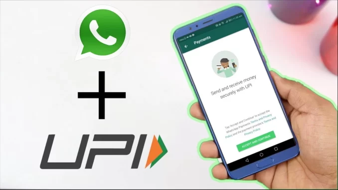 WhatsApp की बड़ी तैयारी, आ रहे कई नए फीचर्स, अब विदेश में भी कर पाएंगे UPI पेमेंट