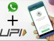 WhatsApp की बड़ी तैयारी, आ रहे कई नए फीचर्स, अब विदेश में भी कर पाएंगे UPI पेमेंट